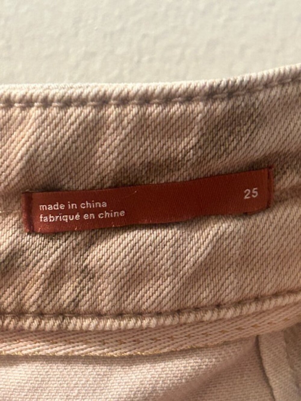 Anthropologie x Pilcro The Camp Wanderer Khaki Tan Floral Patchwork Pants - Picture 4 of 16